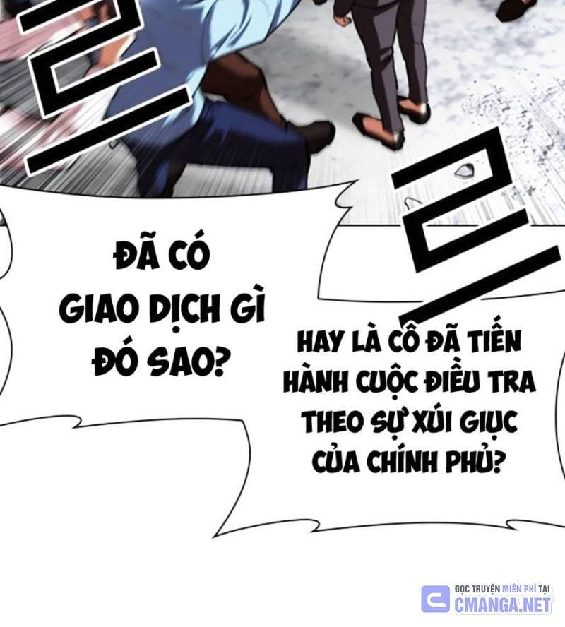 đọc truyện Hoán Đổi Diệu Kỳ Chương 516 ảnh 88 tại Truyện Dạ Ký