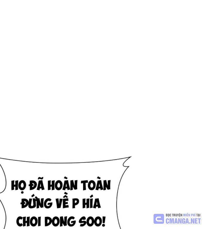 đọc truyện Hoán Đổi Diệu Kỳ Chương 516 ảnh 97 tại Truyện Dạ Ký