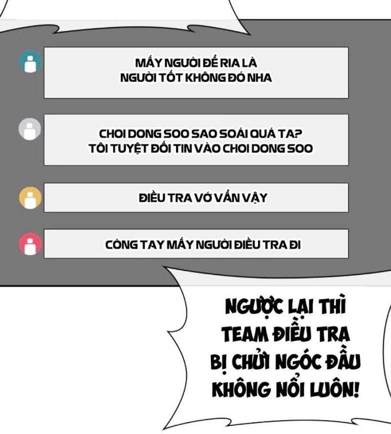 đọc truyện Hoán Đổi Diệu Kỳ Chương 516 ảnh 98 tại Truyện Dạ Ký