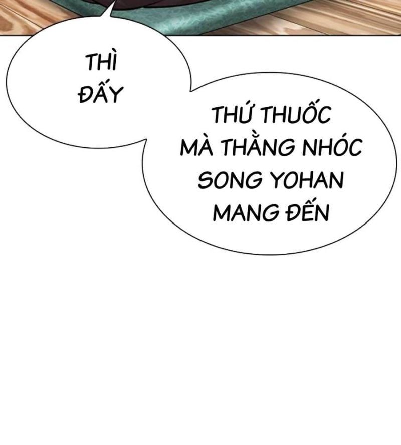 đọc truyện Hoán Đổi Diệu Kỳ Chương 517 ảnh 108 tại Thiên Thai Truyện