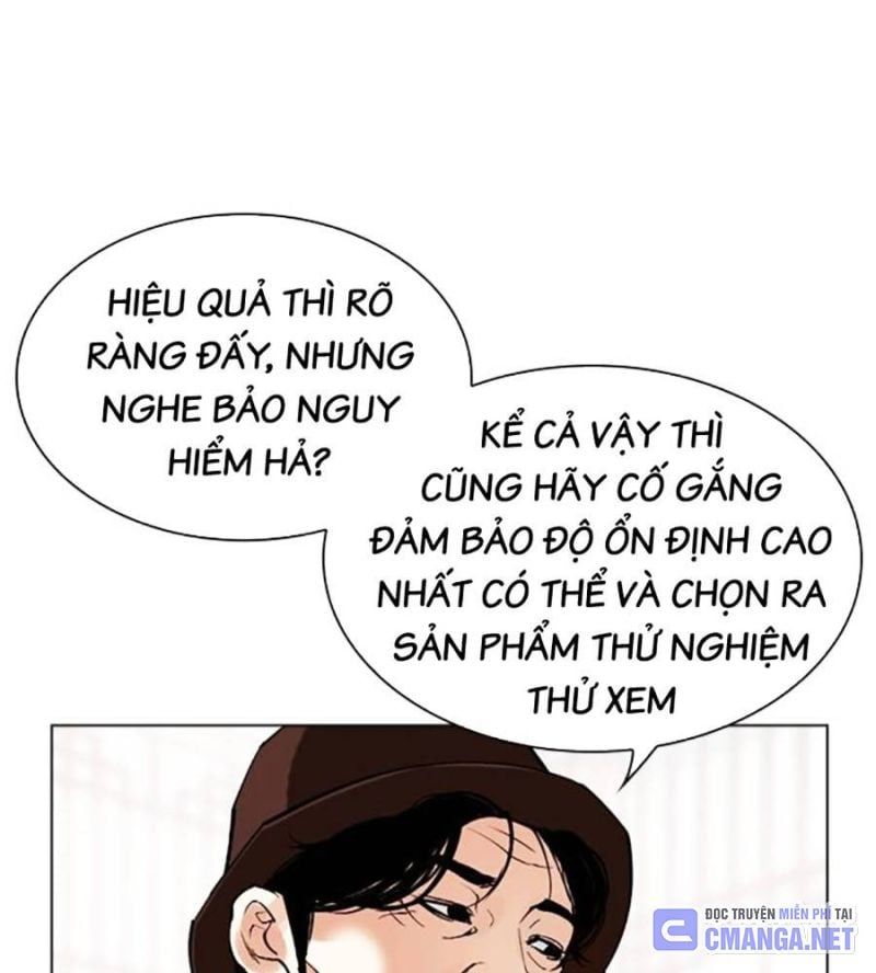 đọc truyện Hoán Đổi Diệu Kỳ Chương 517 ảnh 109 tại Thiên Thai Truyện