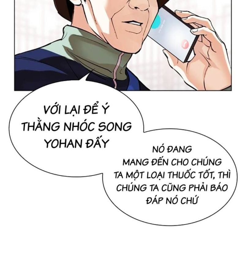 đọc truyện Hoán Đổi Diệu Kỳ Chương 517 ảnh 110 tại Thiên Thai Truyện