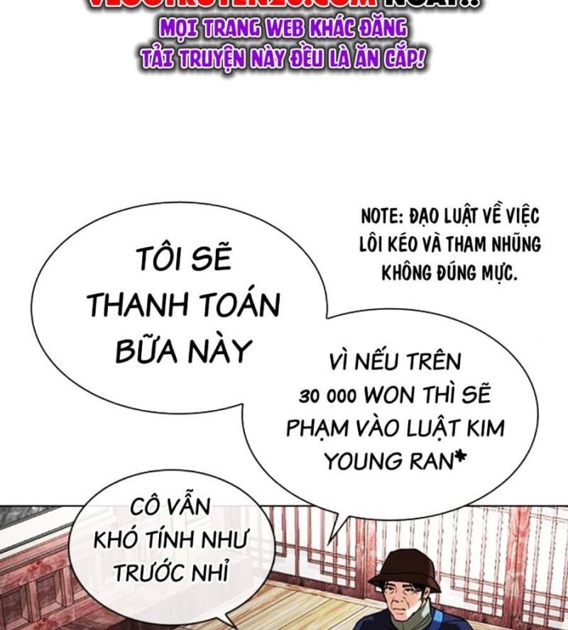 đọc truyện Hoán Đổi Diệu Kỳ Chương 517 ảnh 114 tại Thiên Thai Truyện