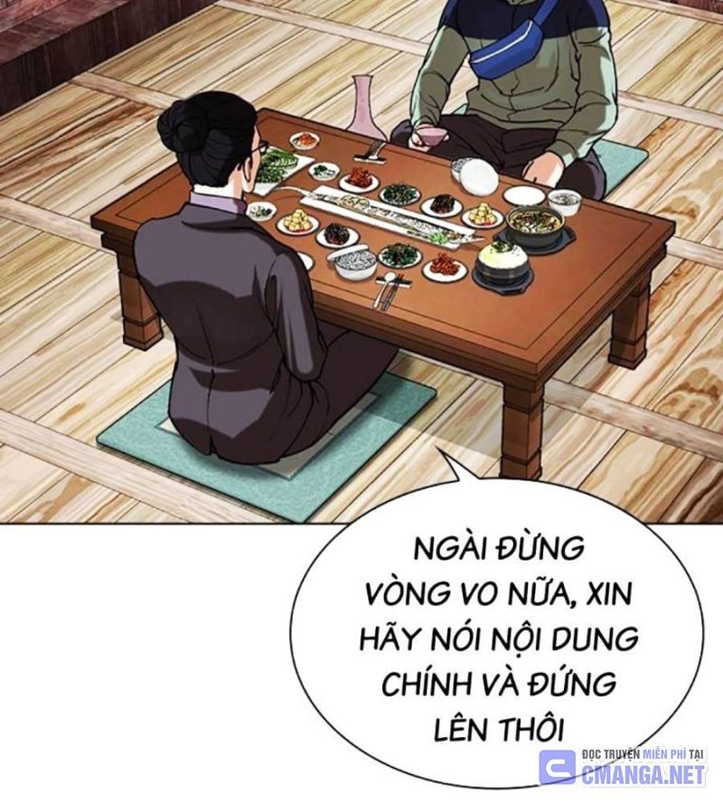 đọc truyện Hoán Đổi Diệu Kỳ Chương 517 ảnh 115 tại Thiên Thai Truyện