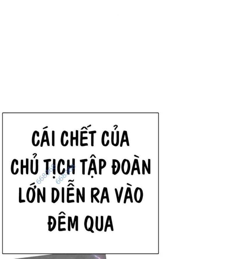 đọc truyện Hoán Đổi Diệu Kỳ Chương 517 ảnh 14 tại Thiên Thai Truyện
