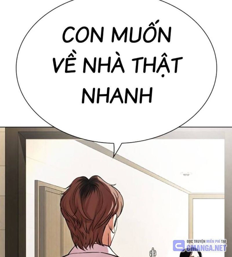 đọc truyện Hoán Đổi Diệu Kỳ Chương 517 ảnh 154 tại Thiên Thai Truyện