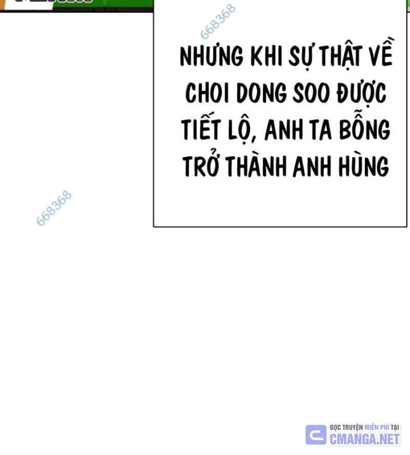 đọc truyện Hoán Đổi Diệu Kỳ Chương 517 ảnh 22 tại Thiên Thai Truyện