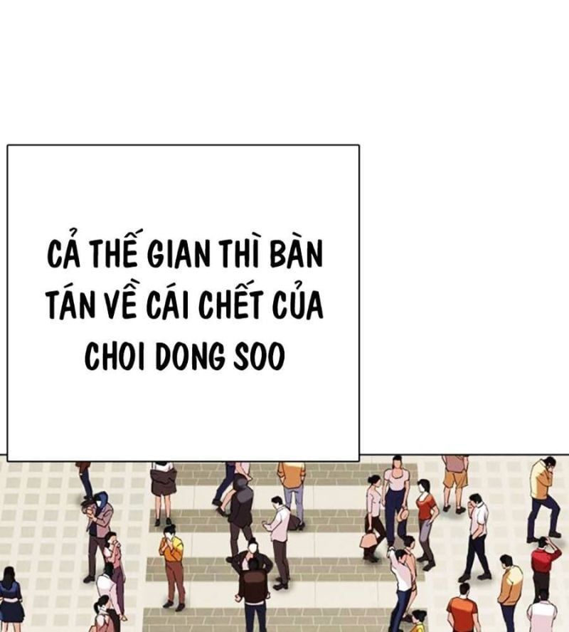 đọc truyện Hoán Đổi Diệu Kỳ Chương 517 ảnh 23 tại Thiên Thai Truyện