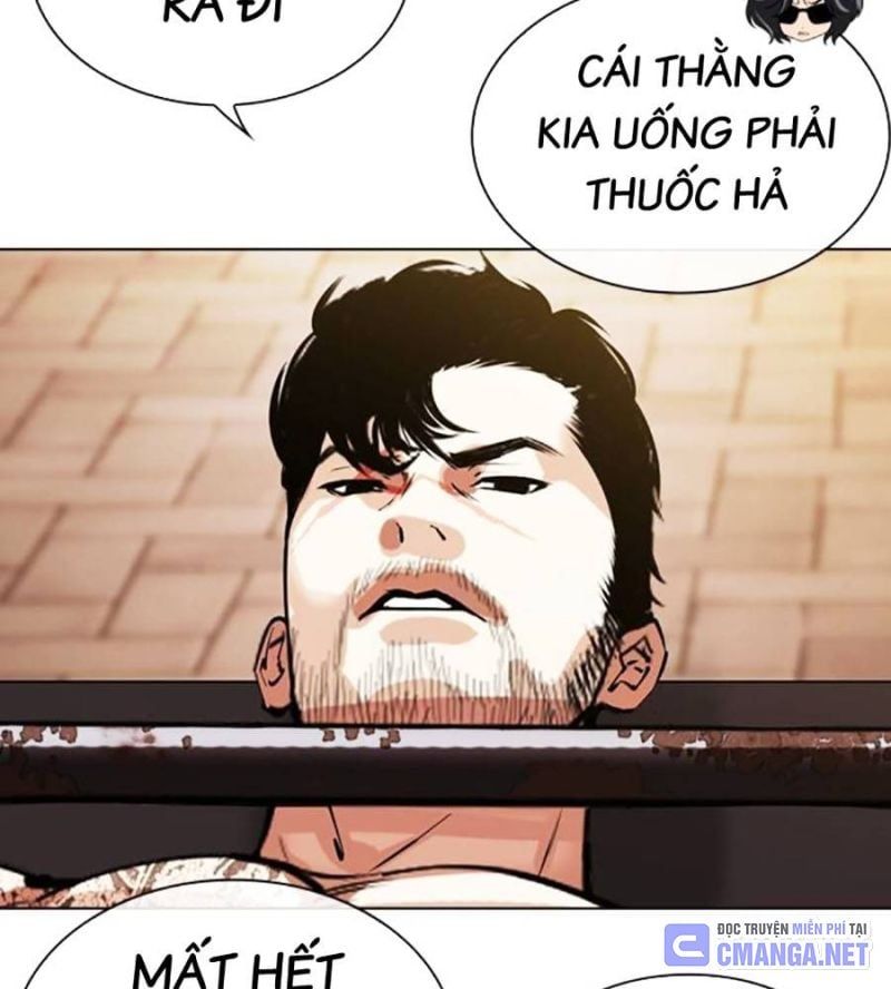 đọc truyện Hoán Đổi Diệu Kỳ Chương 517 ảnh 226 tại Thiên Thai Truyện