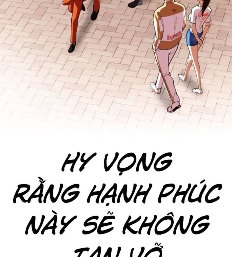 đọc truyện Hoán Đổi Diệu Kỳ Chương 517 ảnh 237 tại Thiên Thai Truyện