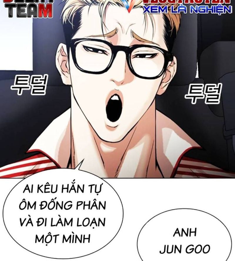 đọc truyện Hoán Đổi Diệu Kỳ Chương 517 ảnh 251 tại Thiên Thai Truyện