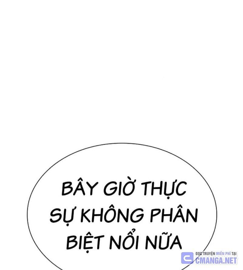 đọc truyện Hoán Đổi Diệu Kỳ Chương 517 ảnh 31 tại Thiên Thai Truyện