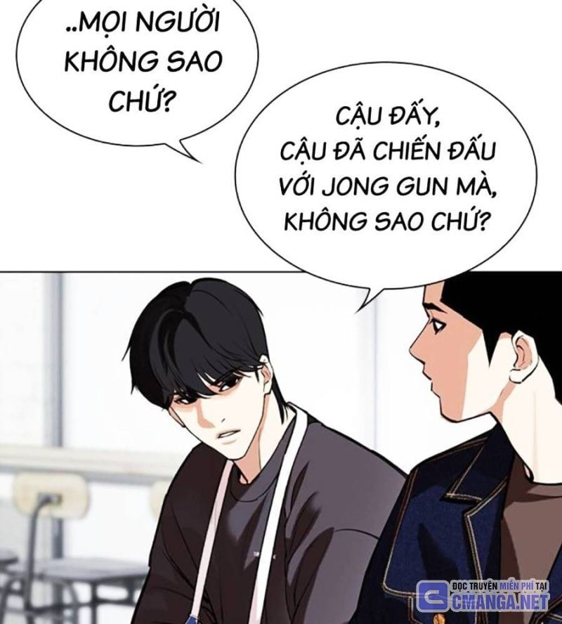 đọc truyện Hoán Đổi Diệu Kỳ Chương 517 ảnh 34 tại Thiên Thai Truyện