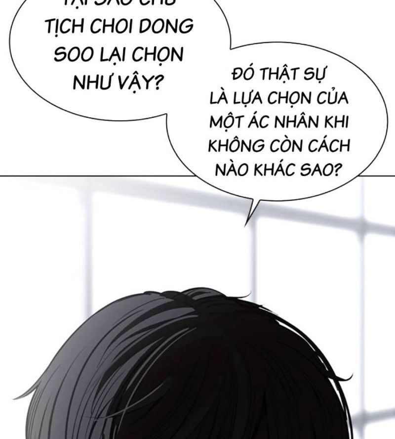 đọc truyện Hoán Đổi Diệu Kỳ Chương 517 ảnh 42 tại Thiên Thai Truyện