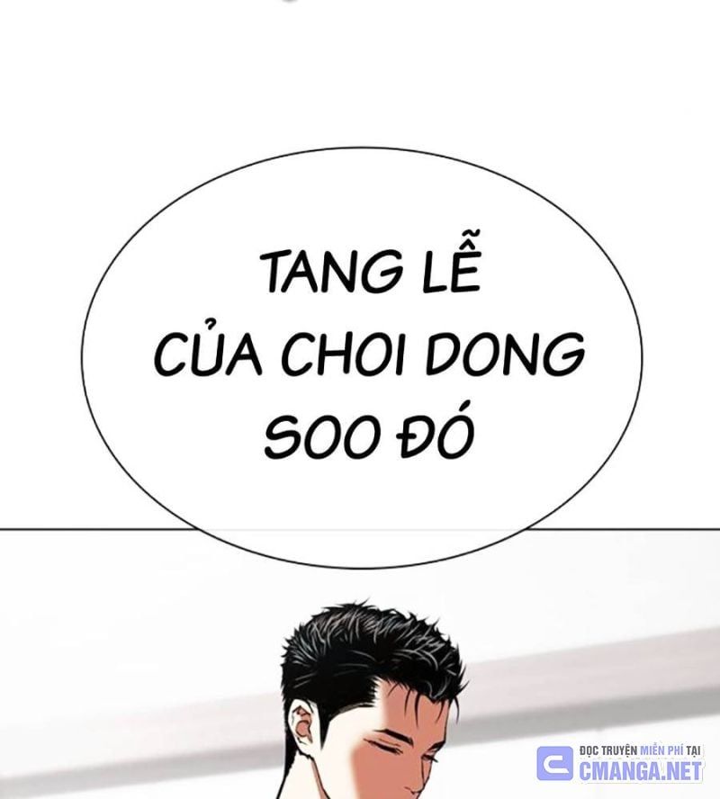 đọc truyện Hoán Đổi Diệu Kỳ Chương 517 ảnh 49 tại Thiên Thai Truyện