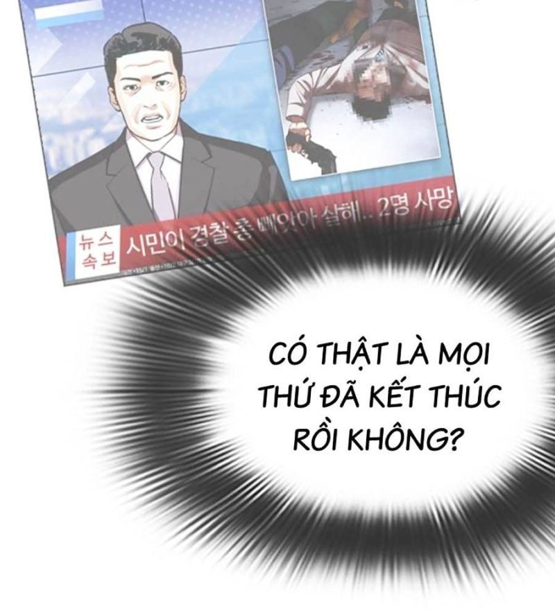 đọc truyện Hoán Đổi Diệu Kỳ Chương 517 ảnh 60 tại Thiên Thai Truyện