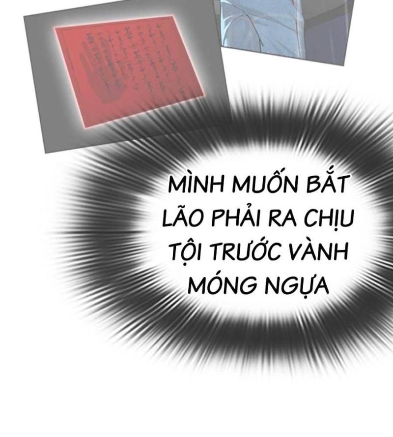 đọc truyện Hoán Đổi Diệu Kỳ Chương 517 ảnh 63 tại Thiên Thai Truyện
