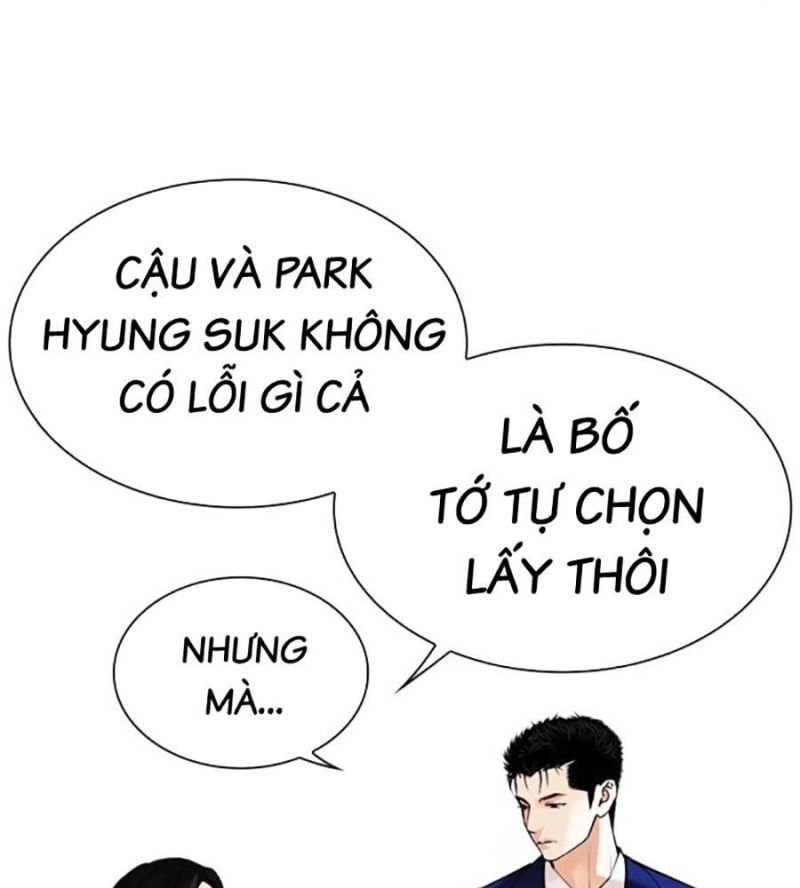 đọc truyện Hoán Đổi Diệu Kỳ Chương 517 ảnh 77 tại Thiên Thai Truyện