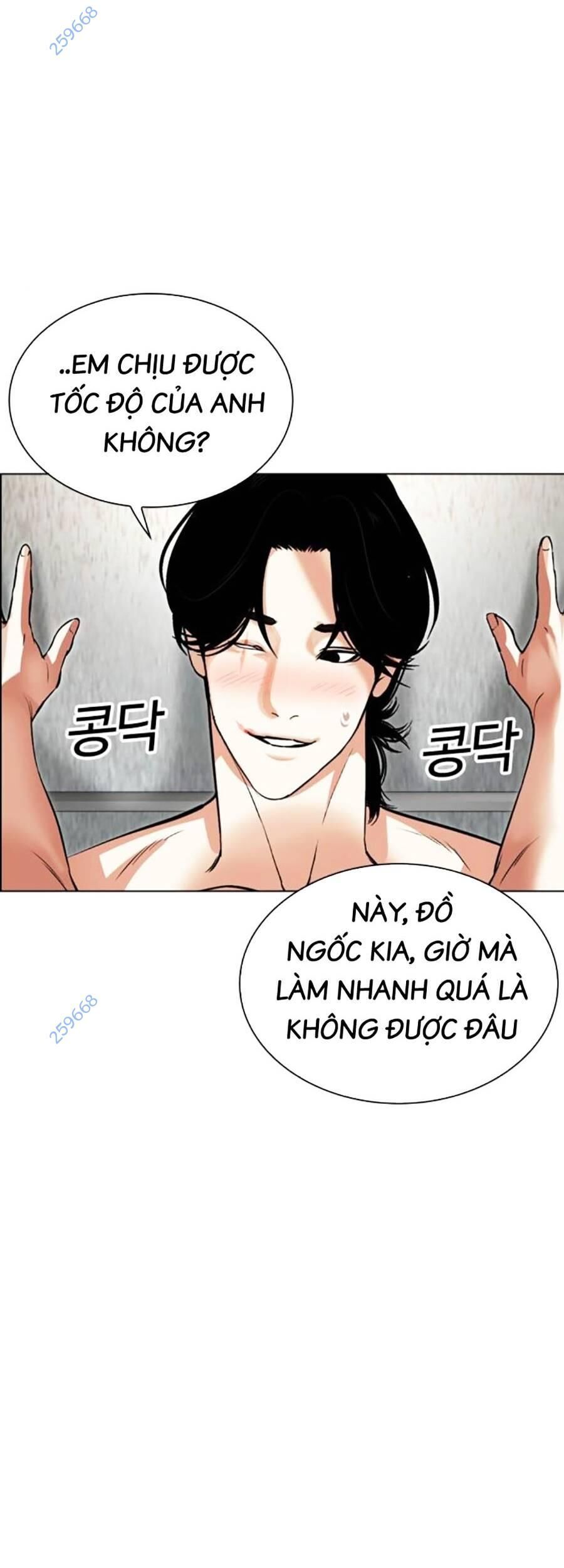 đọc truyện Hoán Đổi Diệu Kỳ Chương 518 ảnh 117 tại Thiên Thai Truyện
