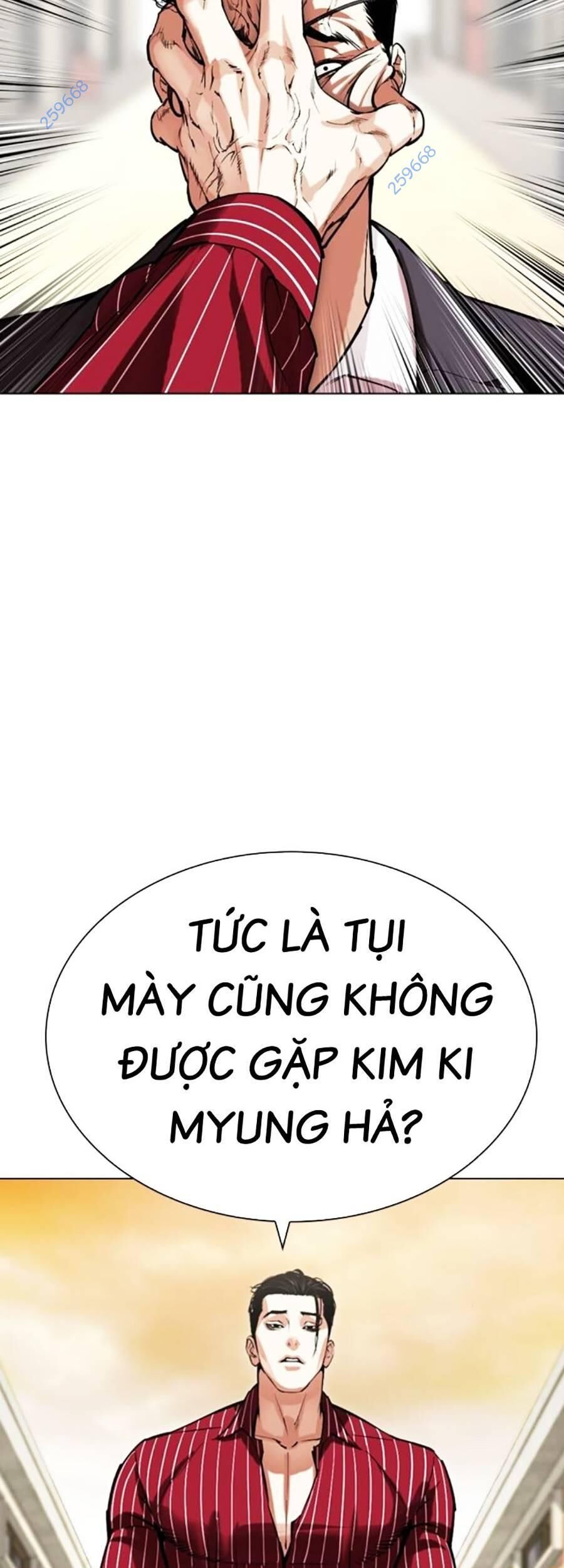 đọc truyện Hoán Đổi Diệu Kỳ Chương 518 ảnh 123 tại Thiên Thai Truyện