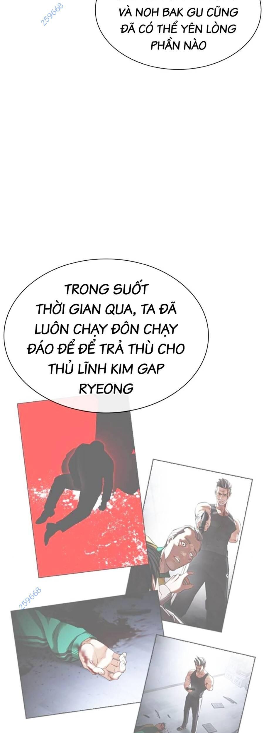 đọc truyện Hoán Đổi Diệu Kỳ Chương 518 ảnh 6 tại Thiên Thai Truyện