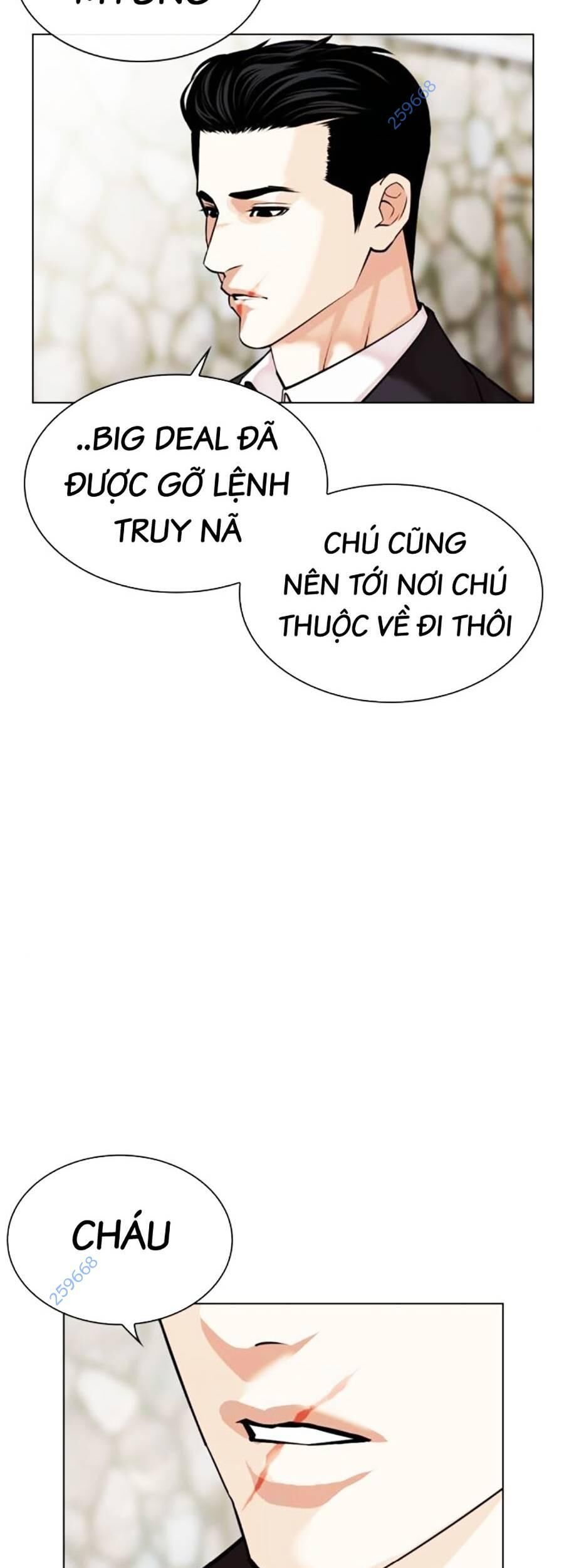 đọc truyện Hoán Đổi Diệu Kỳ Chương 518 ảnh 9 tại Thiên Thai Truyện