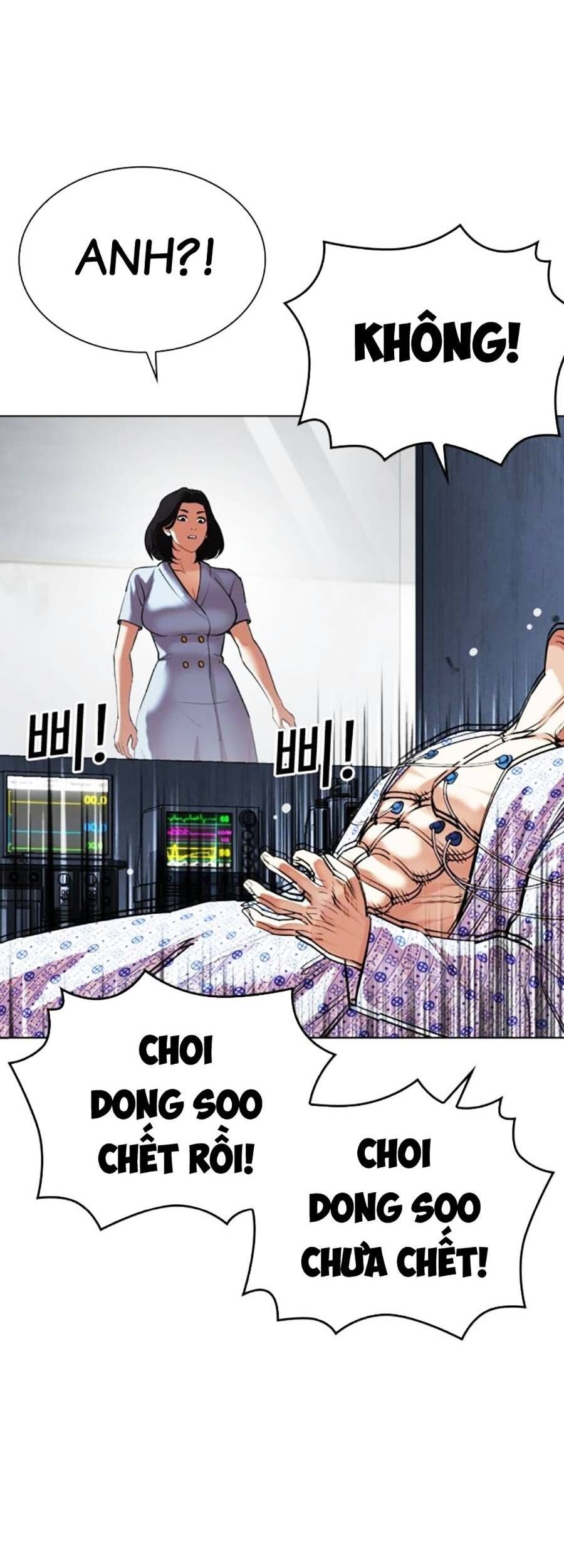 đọc truyện Hoán Đổi Diệu Kỳ Chương 518 ảnh 84 tại Thiên Thai Truyện