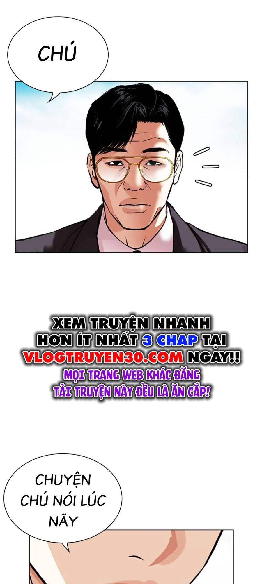 đọc truyện Hoán Đổi Diệu Kỳ Chương 519 ảnh 104 tại Thiên Thai Truyện