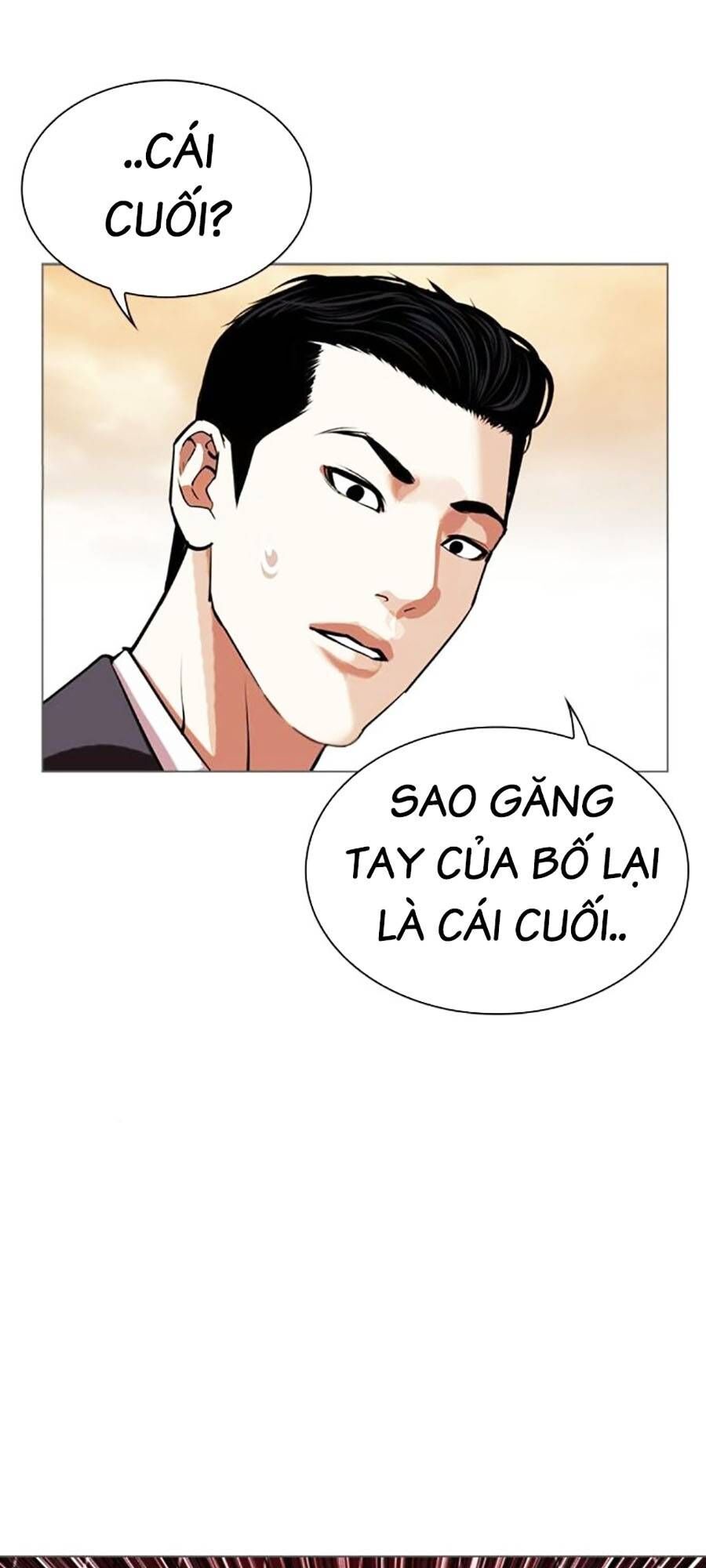 đọc truyện Hoán Đổi Diệu Kỳ Chương 519 ảnh 23 tại Thiên Thai Truyện