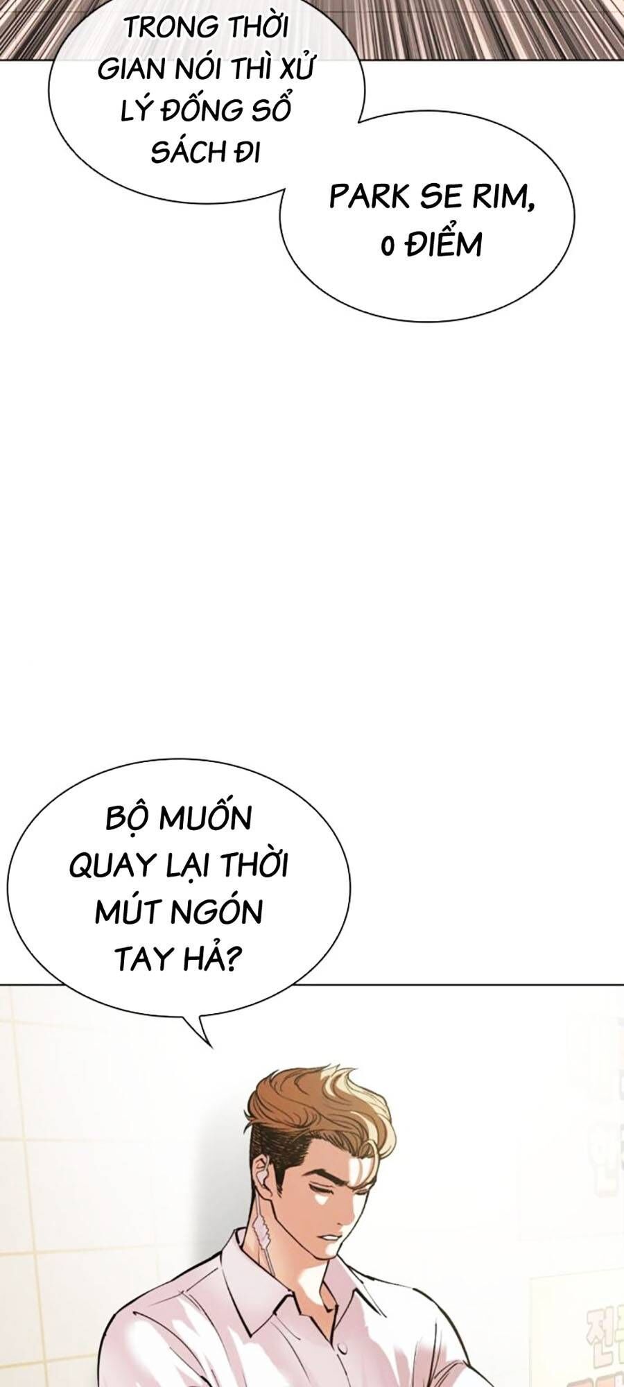 đọc truyện Hoán Đổi Diệu Kỳ Chương 519 ảnh 67 tại Thiên Thai Truyện