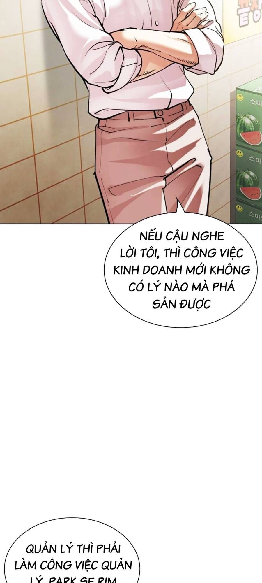 đọc truyện Hoán Đổi Diệu Kỳ Chương 519 ảnh 68 tại Thiên Thai Truyện