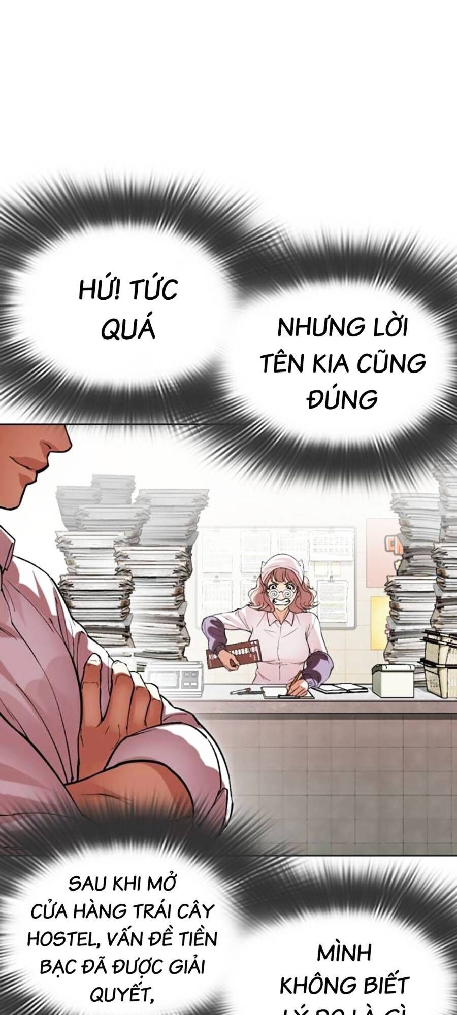 đọc truyện Hoán Đổi Diệu Kỳ Chương 519 ảnh 71 tại Thiên Thai Truyện