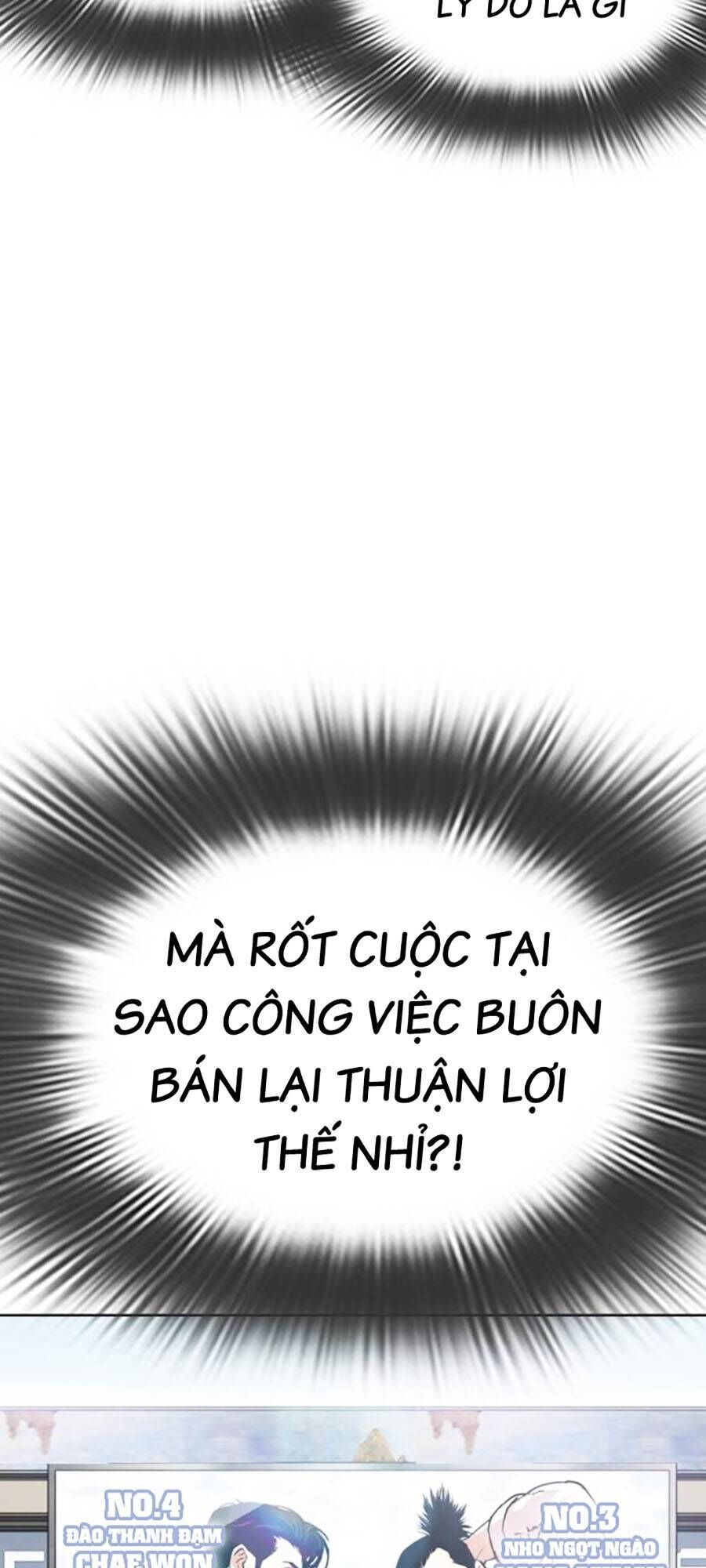 đọc truyện Hoán Đổi Diệu Kỳ Chương 519 ảnh 72 tại Thiên Thai Truyện