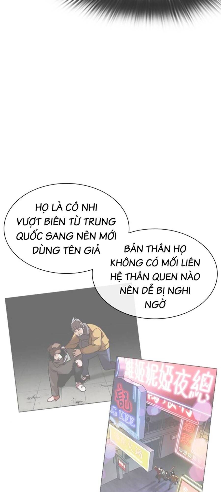 đọc truyện Hoán Đổi Diệu Kỳ Chương 519 ảnh 99 tại Thiên Thai Truyện