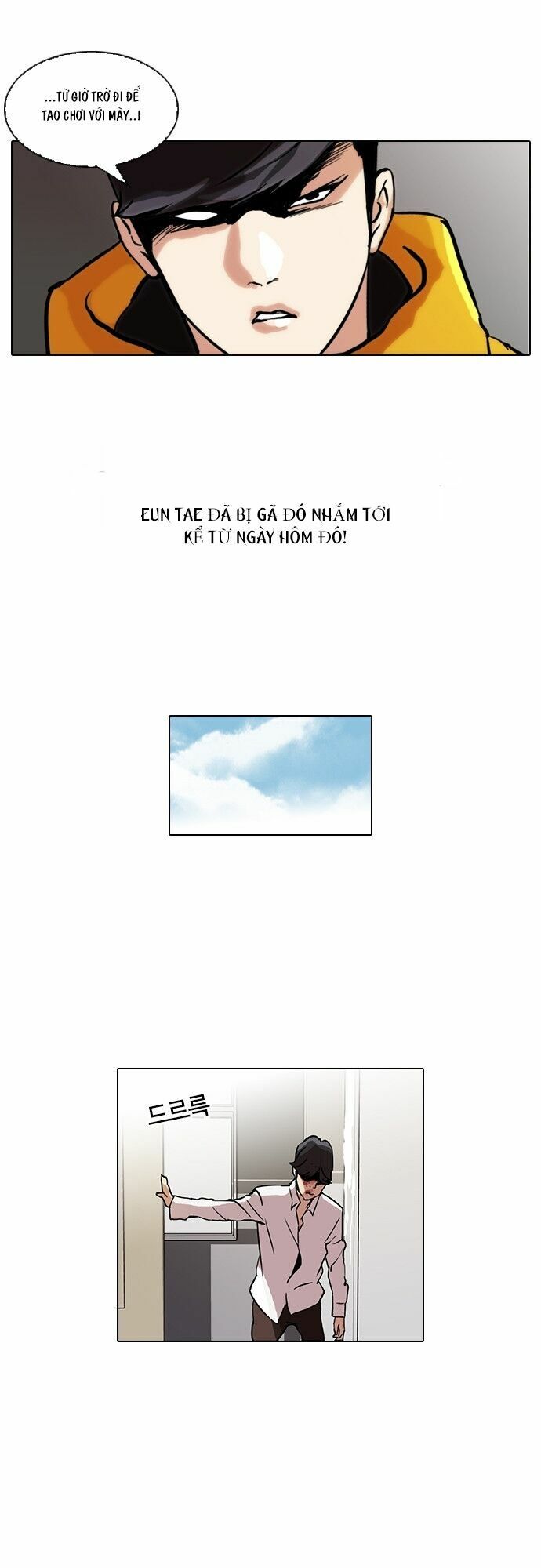 đọc truyện Hoán Đổi Diệu Kỳ Chương 52 ảnh 30 tại Thiên Thai Truyện