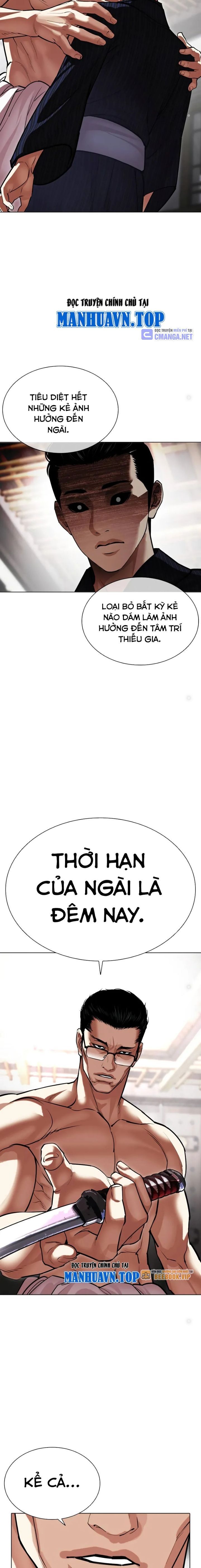 đọc truyện Hoán Đổi Diệu Kỳ Chương 520.5 ảnh 17 tại Truyện Dạ Ký