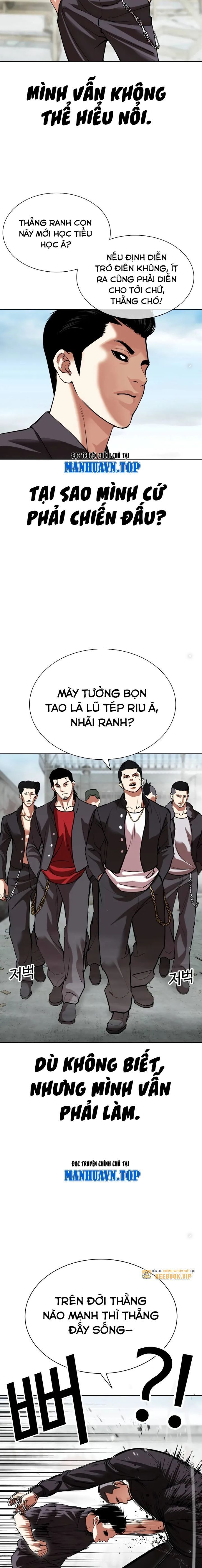 đọc truyện Hoán Đổi Diệu Kỳ Chương 520 ảnh 24 tại Thiên Thai Truyện