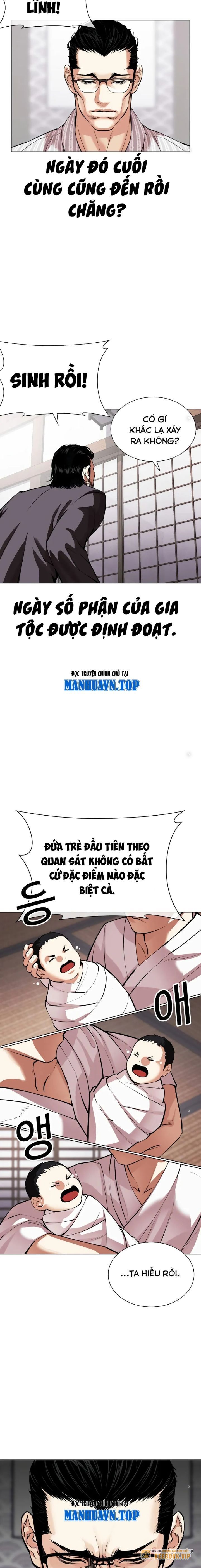 đọc truyện Hoán Đổi Diệu Kỳ Chương 520 ảnh 10 tại Thiên Thai Truyện