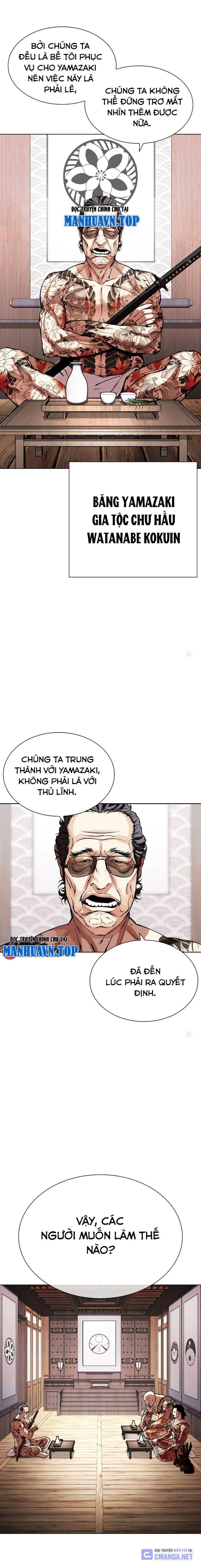 đọc truyện Hoán Đổi Diệu Kỳ Chương 521 ảnh 14 tại Thiên Thai Truyện