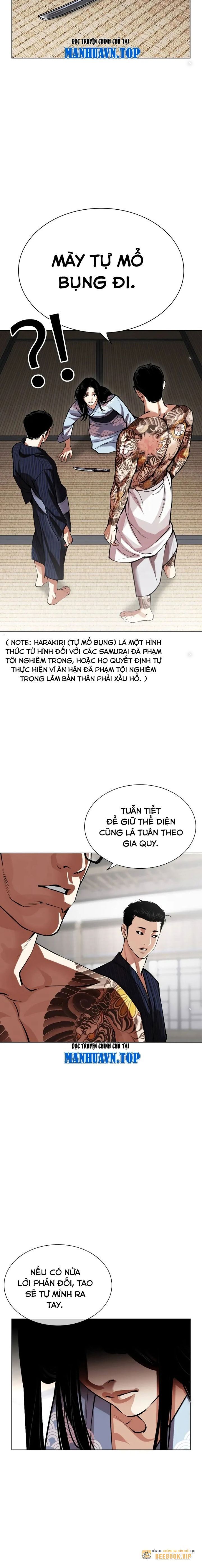 đọc truyện Hoán Đổi Diệu Kỳ Chương 521 ảnh 5 tại Thiên Thai Truyện