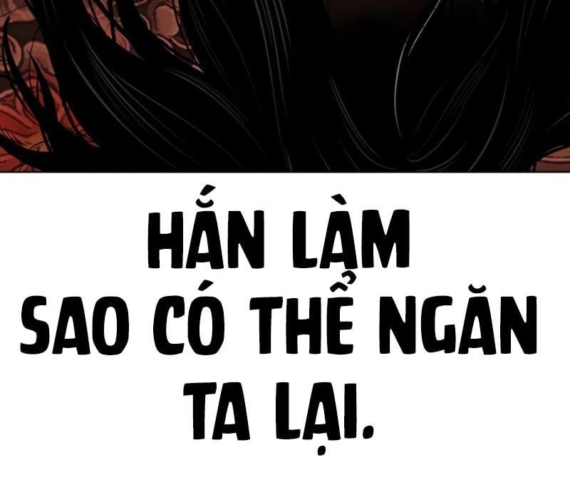 đọc truyện Hoán Đổi Diệu Kỳ Chương 522 ảnh 101 tại Truyện Dạ Ký
