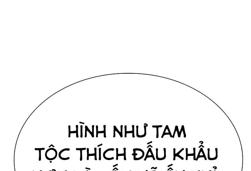 đọc truyện Hoán Đổi Diệu Kỳ Chương 522 ảnh 197 tại Truyện Dạ Ký
