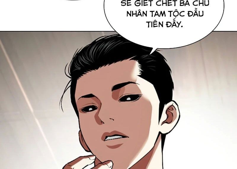 đọc truyện Hoán Đổi Diệu Kỳ Chương 522 ảnh 202 tại Truyện Dạ Ký