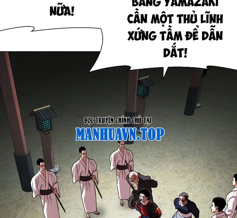 đọc truyện Hoán Đổi Diệu Kỳ Chương 522 ảnh 292 tại Truyện Dạ Ký