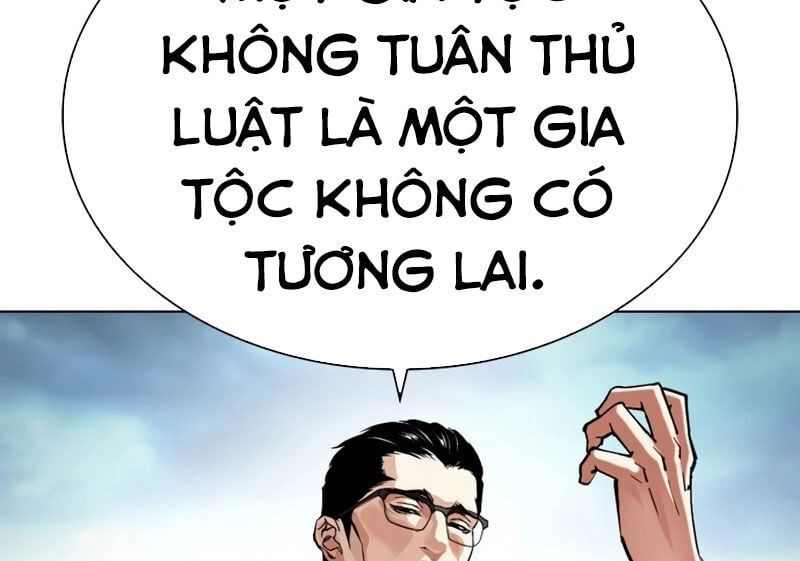 đọc truyện Hoán Đổi Diệu Kỳ Chương 522 ảnh 322 tại Truyện Dạ Ký