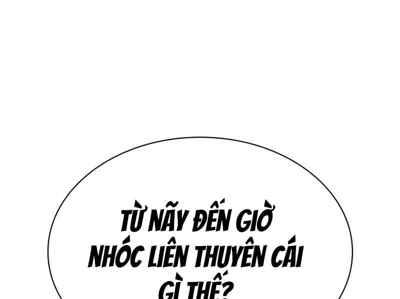 đọc truyện Hoán Đổi Diệu Kỳ Chương 522 ảnh 367 tại Truyện Dạ Ký