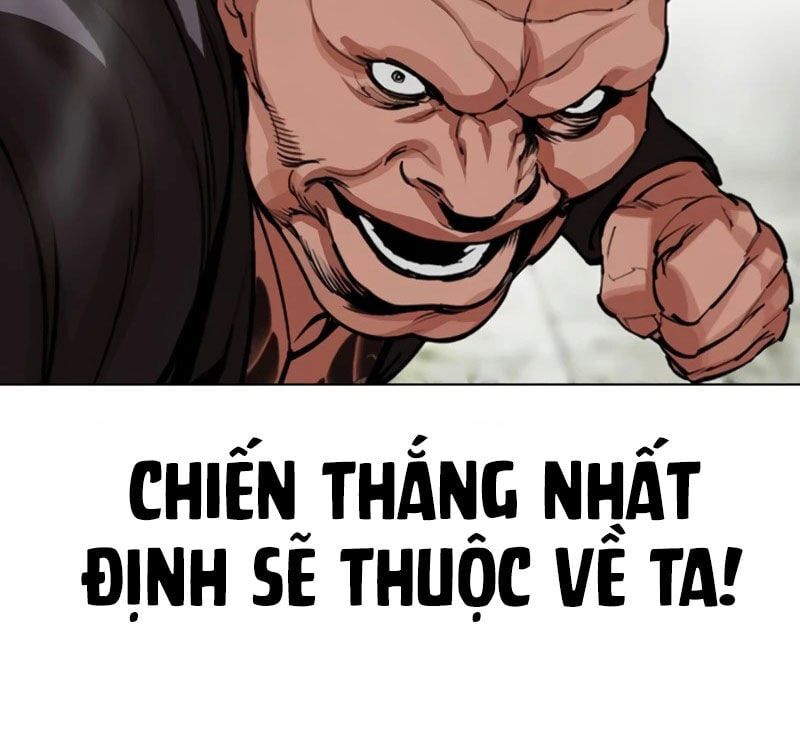 đọc truyện Hoán Đổi Diệu Kỳ Chương 522 ảnh 61 tại Truyện Dạ Ký