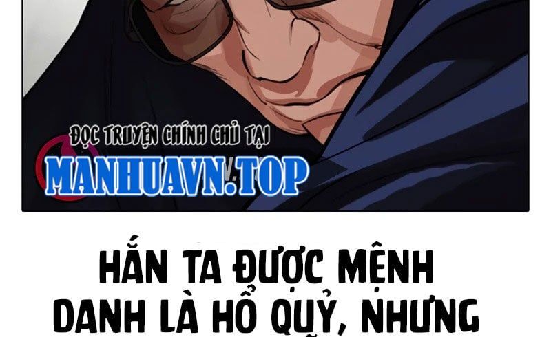 đọc truyện Hoán Đổi Diệu Kỳ Chương 522 ảnh 94 tại Truyện Dạ Ký