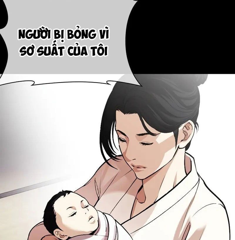 đọc truyện Hoán Đổi Diệu Kỳ Chương 523 ảnh 183 tại Thiên Thai Truyện