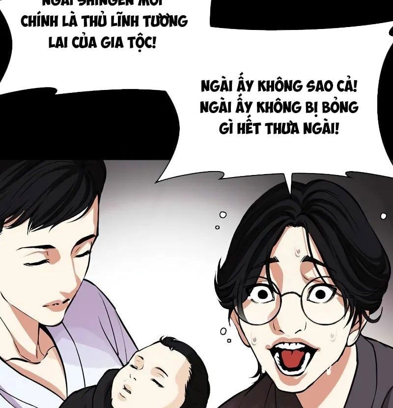 đọc truyện Hoán Đổi Diệu Kỳ Chương 523 ảnh 186 tại Thiên Thai Truyện